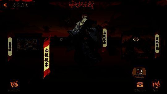 为崽应援优胜赛相关图片1