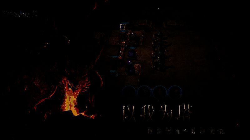 《潮汐守望者》战斗场景图