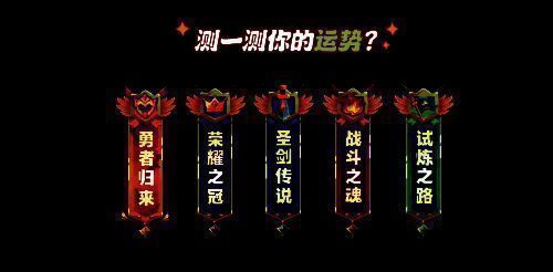 太空杀国庆活动代币夺宝