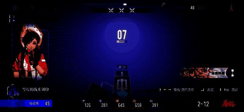 图片 2.png 《白荆回廊》相关图片2