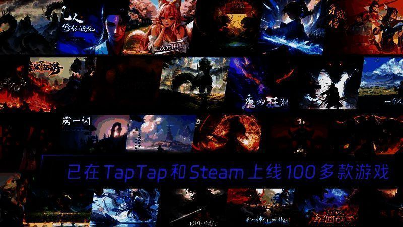 星火编辑器相关配图