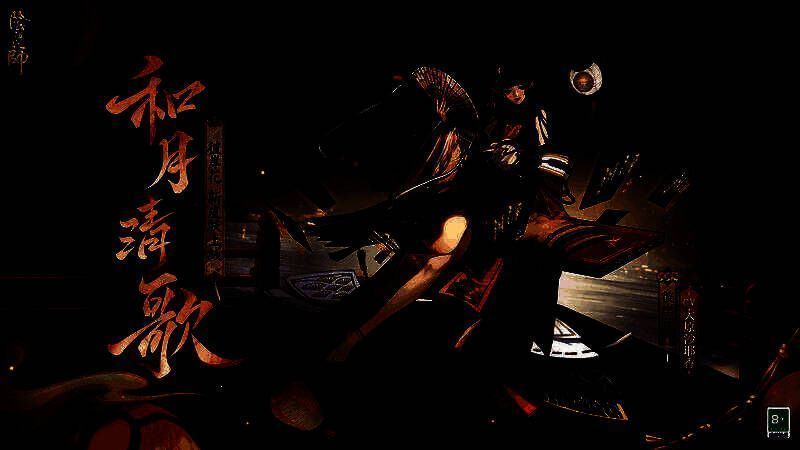 彼岸花新皮肤相关场景图1