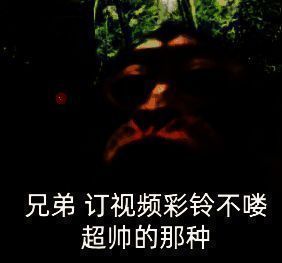 《黑神话：悟空》相关图片1