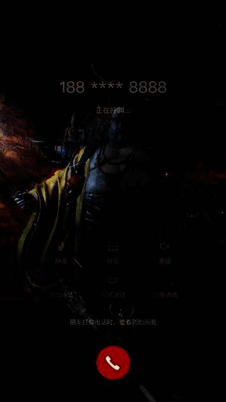 《黑神话：悟空》相关图片5