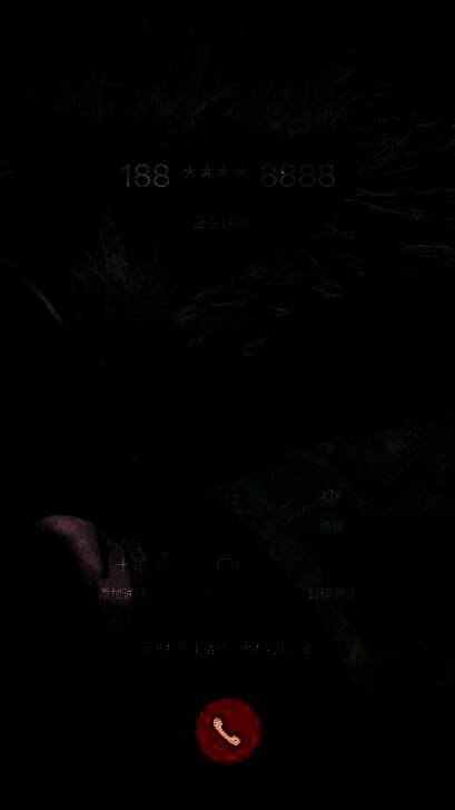 《黑神话：悟空》相关图片6