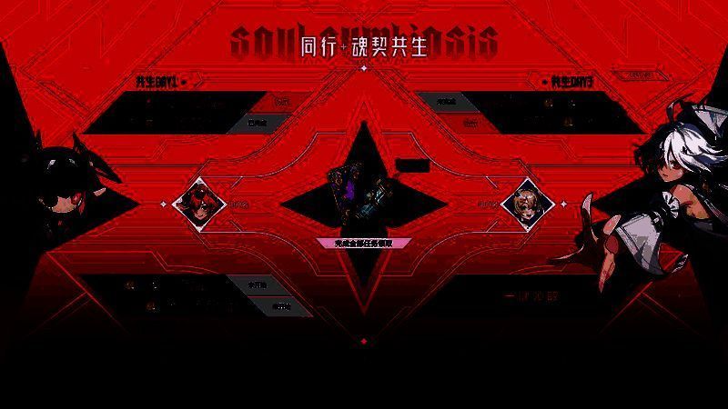 官网预约活动奖励图