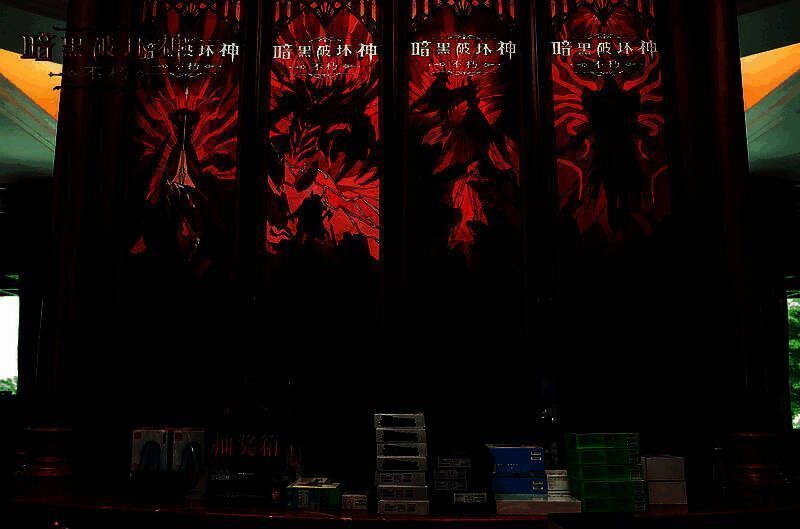 《暗黑破坏神：不朽》广州线下调研会现场图2