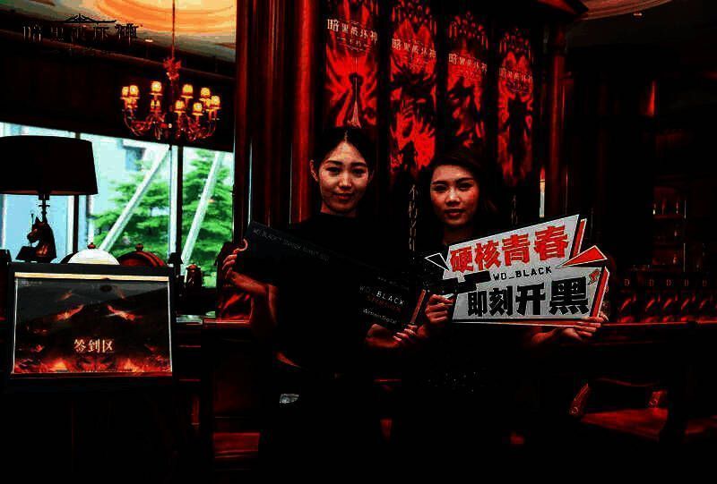 《暗黑破坏神：不朽》广州线下调研会现场图7