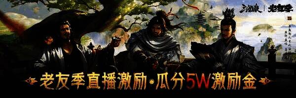 玩家参与UGC创作的精彩瞬间，展现游戏趣味内容