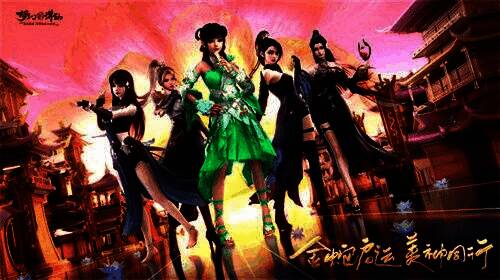 神州佳人选美活动宣传画面,四位参赛选手展示古风装扮与才艺