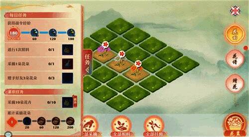 繁花争艳玩法界面截图,展示不同花卉的种植与收获过程