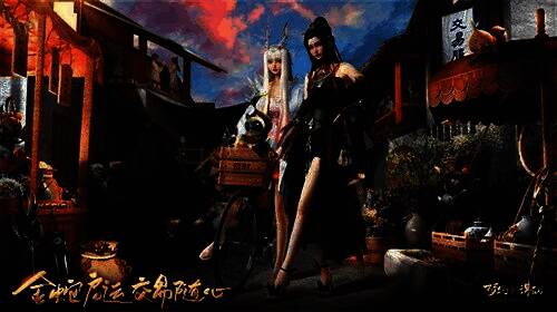 金蛇交易服宣传图,展示捕鱼玩法、社交互动与交易市场场景