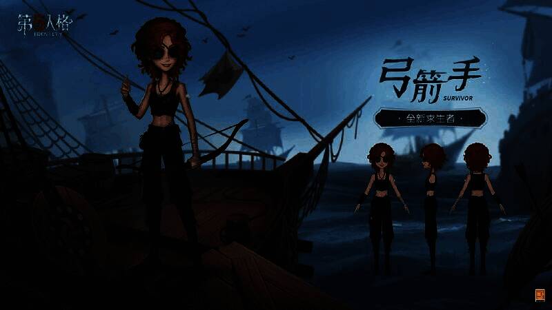 伯伦希尔手持弓箭,目光锐利,身穿战斗装束,背景为战火纷飞的码头