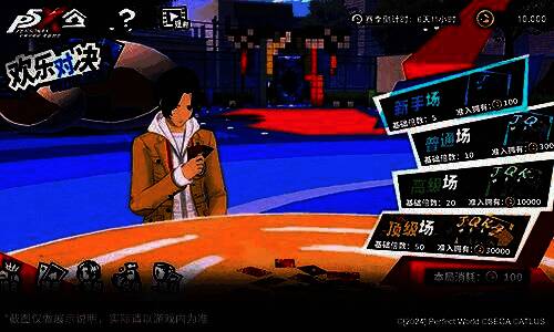 五星角色夏川澪立绘展示,冰冻属性怪盗偶像形象