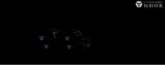 舰船跃迁时的流光轨迹特效,仿佛银河中舞动的彩带