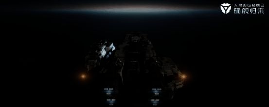 星门航线曲率航行整体优化效果,宇宙航行更显宏大壮丽