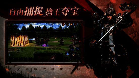 玩家与世界王激烈战斗的场景,技能特效绚丽,战场氛围紧张