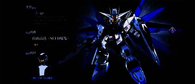 游戏战斗界面展示,多台高达协同作战,技能特效华丽