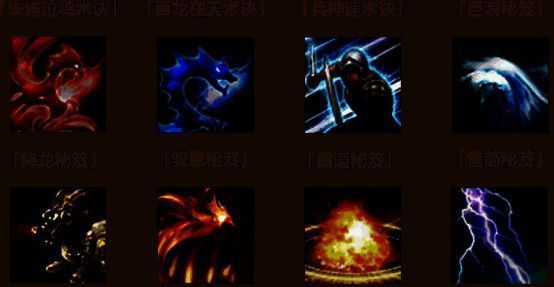 游戏中巨神兵战斗场景,巨象兵冲锋在前,巨斧骑兵挥舞巨刃,战场硝烟弥漫