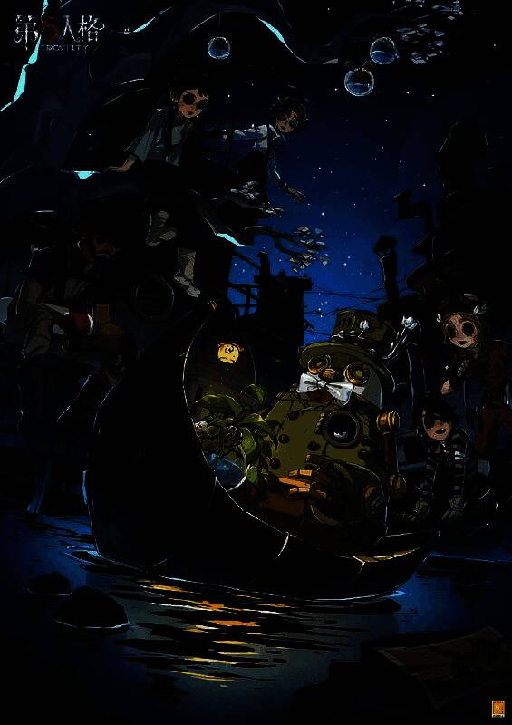 游戏海报展示小机器人手中的水培罐中正在萌发生机,角色们静静凝视这一幕