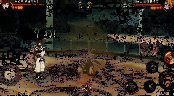 我爱罗操控沙流,沙掌撞击地面形成年兽图案,特效绚丽,年味十足