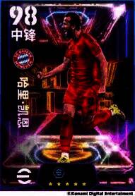 哈里·凯恩游戏形象展示，拜仁慕尼黑队服与金色特效环绕，彰显射手王气质