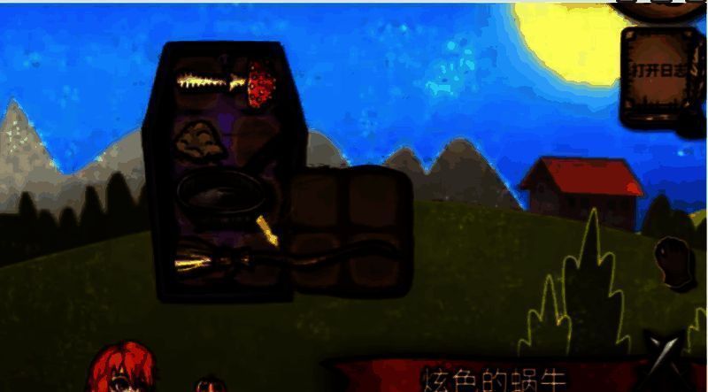 兽王流派角色与宠物并肩作战,宠物在前方输出,角色在后方指挥