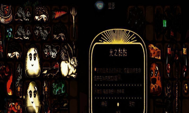 狂战士挥舞双刃斧,背景为锻造台与铁砧