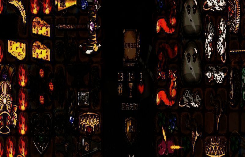 火女角色手持火焰法杖,法术特效环绕周身