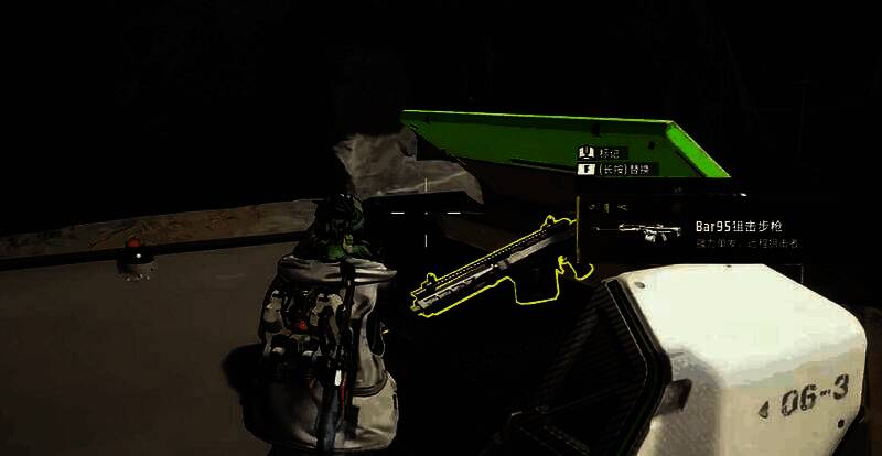 玩家在灵兽乱斗活动中战斗，击败敌人后获得灵兽蛋