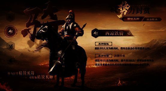 游戏地图展示全新划分区域,各州之间边界清晰,资源分布明确