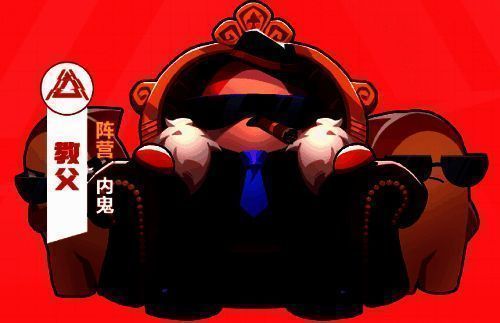 《太空杀》全新身份教父展示,身穿黑西装,神情冷静,背景为飞船内部场景