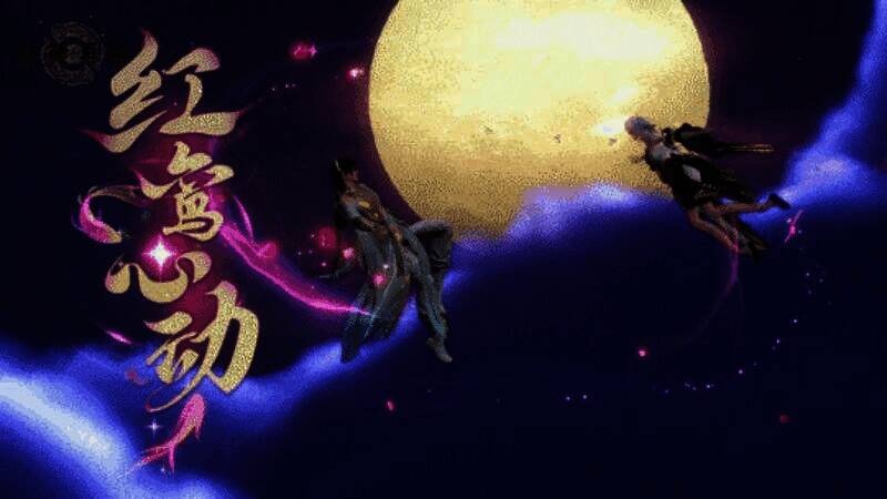 《封神再临》品牌联动宣传图,呈现多方合作元素