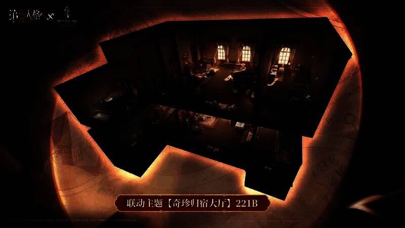 归宿大厅221B内部展示,还原原著中的书房场景