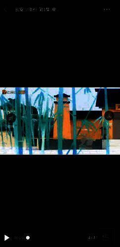 横屏播放效果展示,屏幕宽比适配手机横向显示