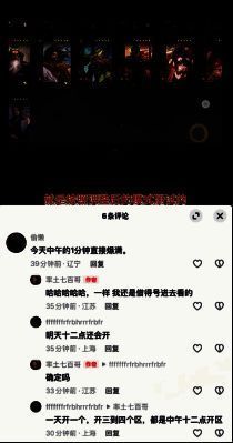 率土之滨青春服游戏界面截图,展示市井与招募系统调整