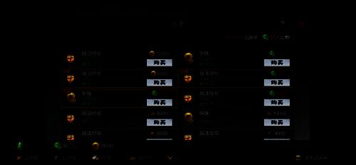 率土之滨青春服主界面截图,展示简化后的游戏系统