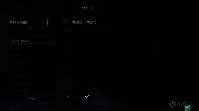 《三角洲行动》武器改装推荐配置,展示狙击枪配件搭配方案