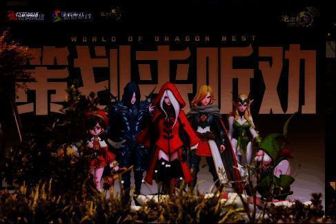 《龙之谷世界》游戏界面截图，玩家在副本中协同作战