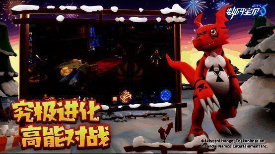 预约奖励展示图，包含各种游戏道具与实体奖品