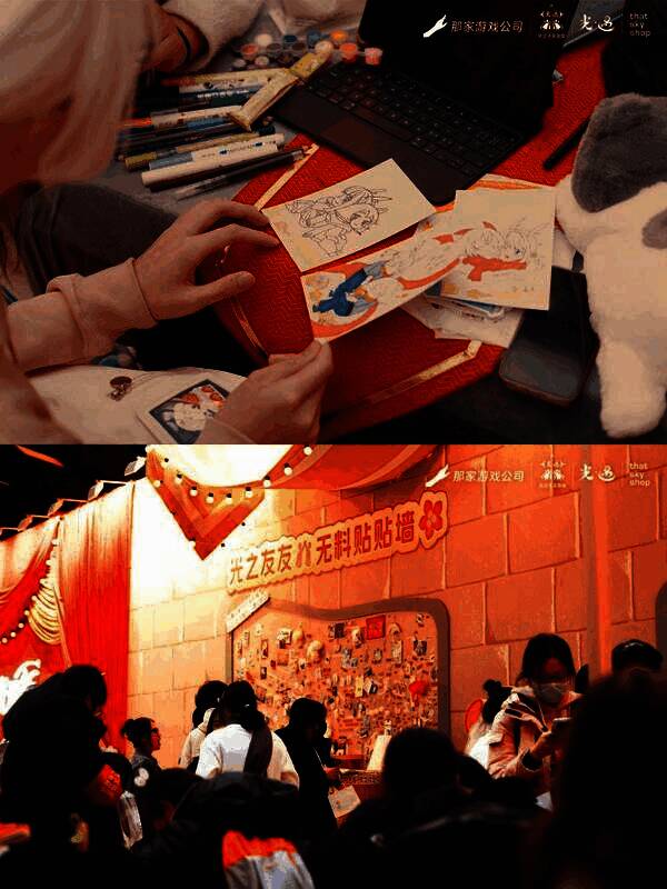 无料墙上挂满玩家创作作品,充满创意与温情