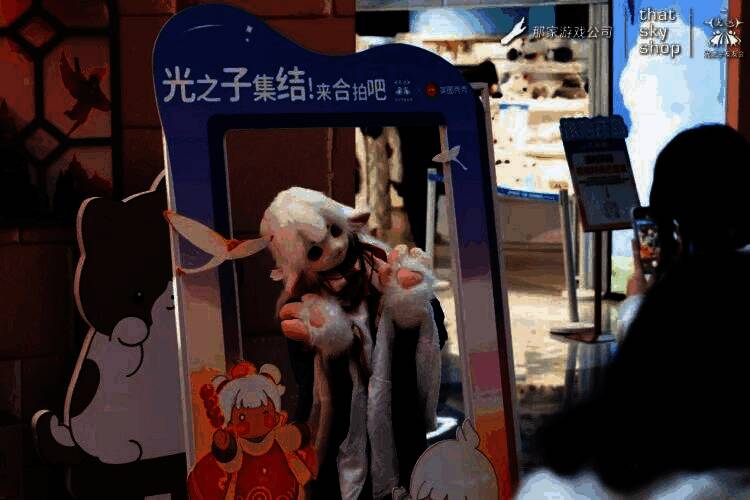 美图秀秀推出光遇联动贴纸,玩家可在线上使用