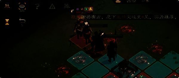 第一回合战斗画面，黄盖将孙坚推至墙边，高览已上前控制