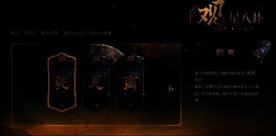 《文明7》与《三国:谋定天下》玩家对比图,展示不同策略风格