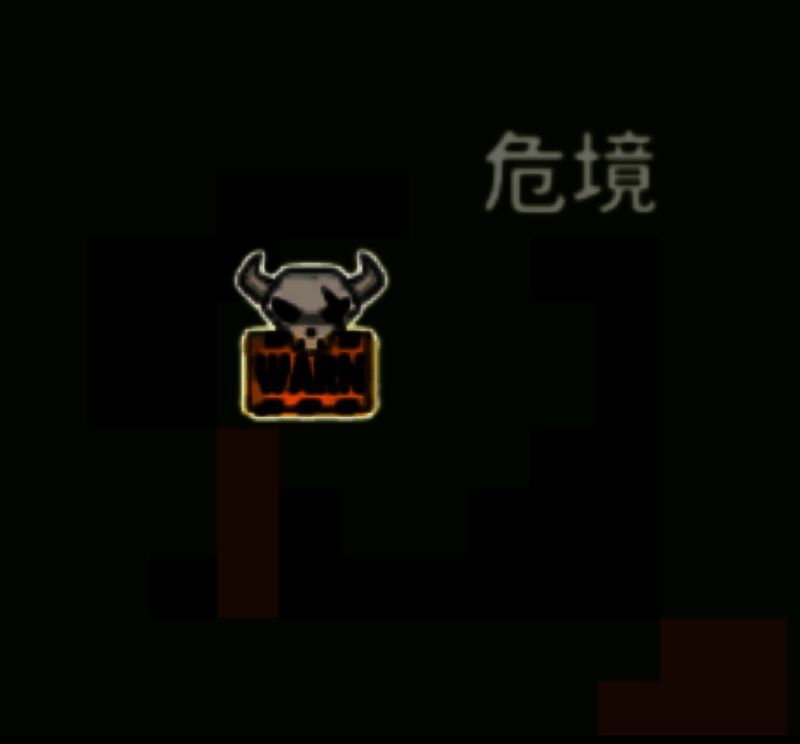 玩家操控角色闪避Boss攻击的战斗画面，动作感十足