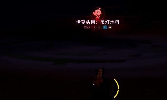 荧冰龙在潮花岸水域中游弋,散发出冷冽光芒