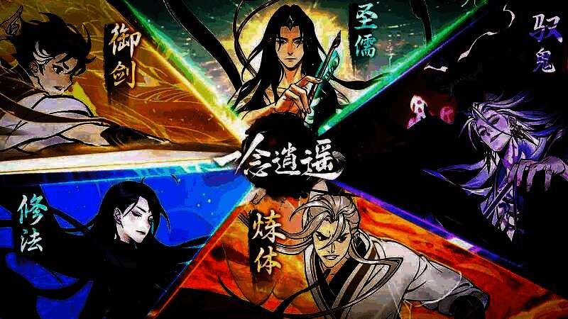 转修后撤回操作界面示意图,显示撤回提示与冷却时间说明