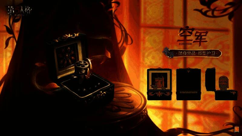 空军-微型护卫随身物品展示,绿色装饰盒内藏金属武器