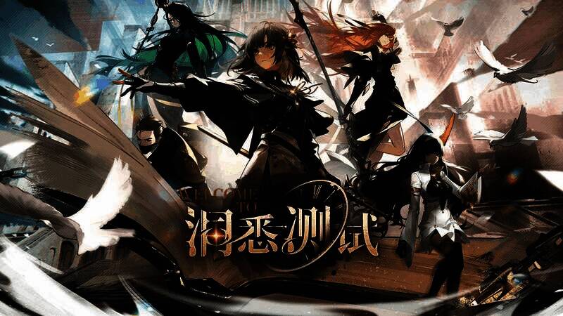 《黑色信标》游戏开场画面,神秘信标光芒闪耀,预示着未知冒险的开始