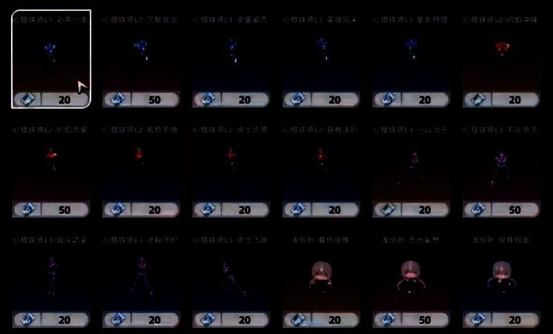 扭蛋抽奖界面,界面简洁,操作选项明确